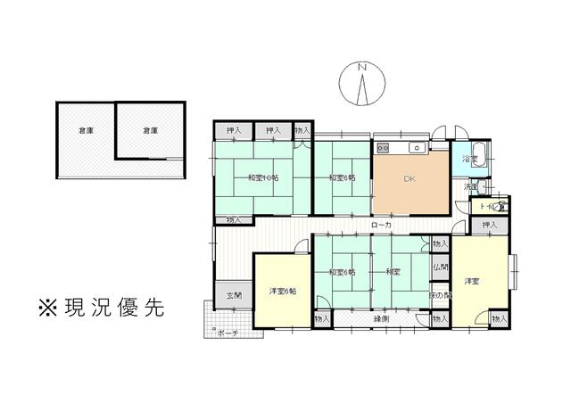 Additional image 10 of Shonaicho Nishi, Yufu City, Oita Prefecture