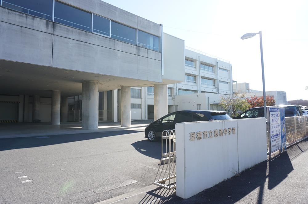 Additional image 20 of 1045-3 Hozumi, Mizuho City, Gifu Prefecture