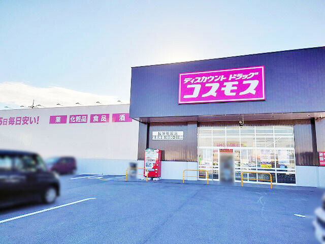 Additional image 10 of Sumocho, Nagahama City, Shiga Prefecture