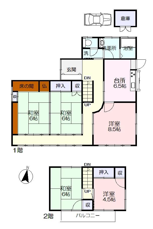 Additional image 10 of Abe, Ochiai-cho, Takahashi City, Okayama Prefecture