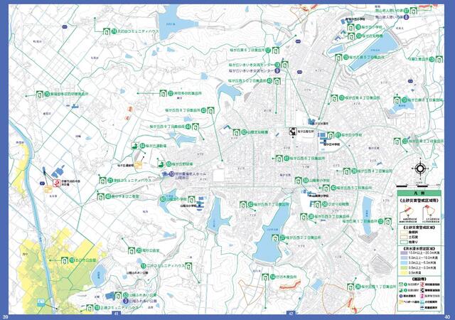 Additional image 5 of Futai, Akaiwa City, Okayama Prefecture