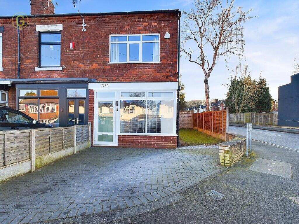 Additional image 20 of Jockey Road, Boldmere