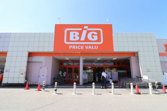 Additional image 14 of Ariake Hotaka, Azumino City, Nagano Prefecture