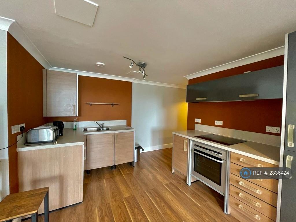 Additional image 5 of Kept Private, Birmingham, B16