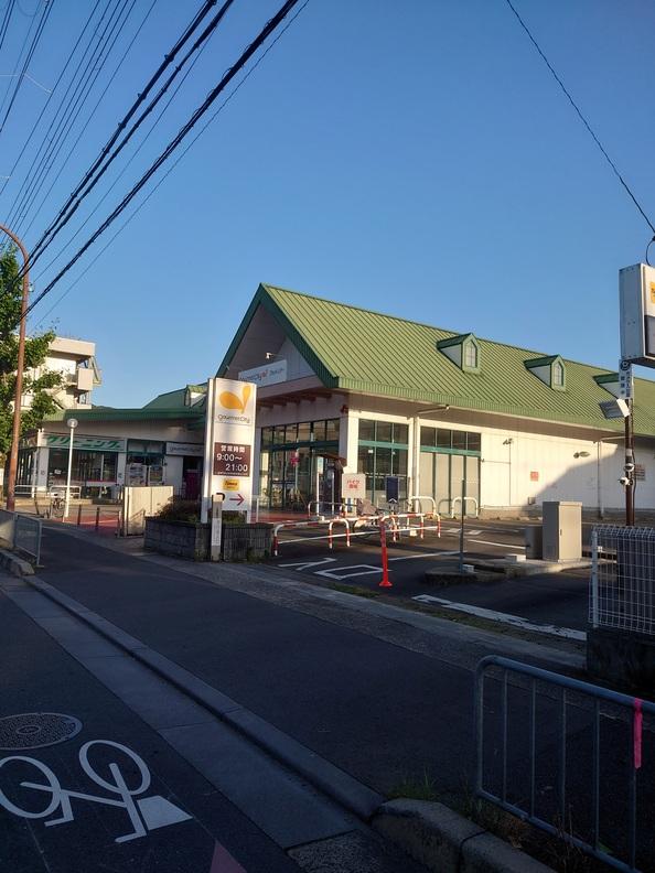 Additional image 14 of Kitasaga Kitanodancho, Ukyo Ward, Kyoto City, Kyoto Prefecture