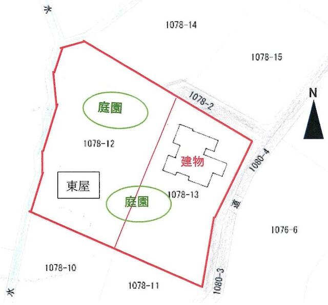 Additional image 15 of Sengokuhara, Hakone-machi, Ashigarashimo-gun, Kanagawa Prefecture
