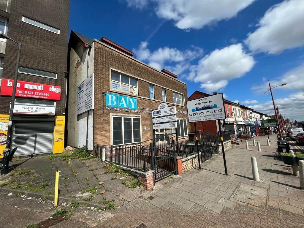 Additional image 5 of Soho House, 362 - 364 Soho Road, Birmingham, B21 9QL