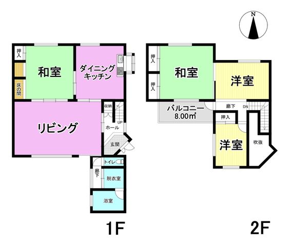 Additional image 39 of 1045-3 Hozumi, Mizuho City, Gifu Prefecture
