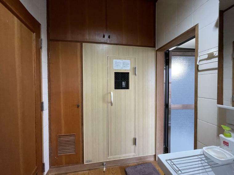 Additional image 9 of Hirano, Yamanakako Village, Minamitsuru District, Yamanashi Prefecture