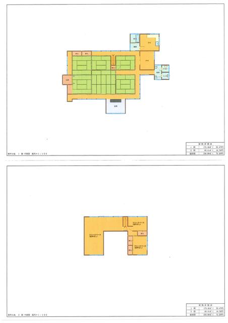Additional image 16 of Koike, Tsubame City, Niigata Prefecture