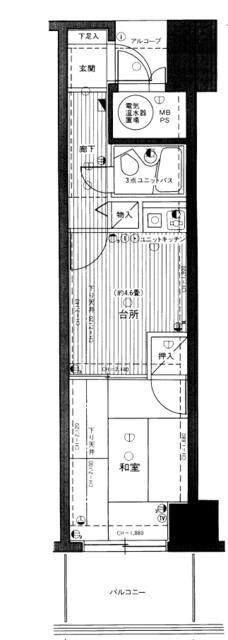 Additional image 13 of Naramoto, Higashiizu Town, Kamo District, Shizuoka Prefecture
