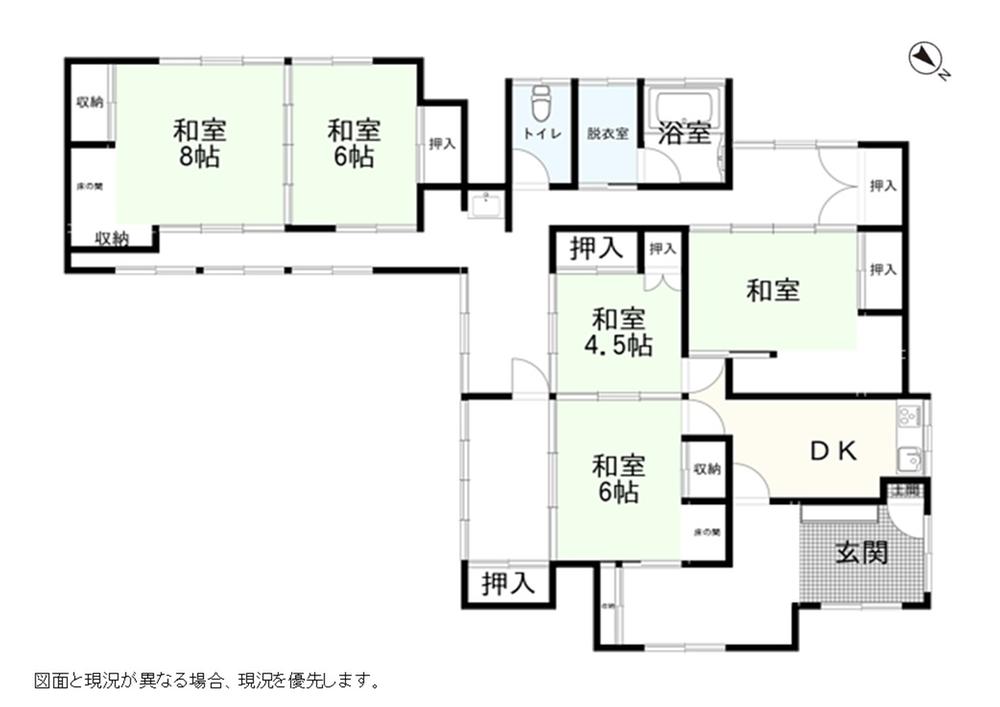 Additional image 15 of 4 Kamigoto, Yonago City, Tottori Prefecture