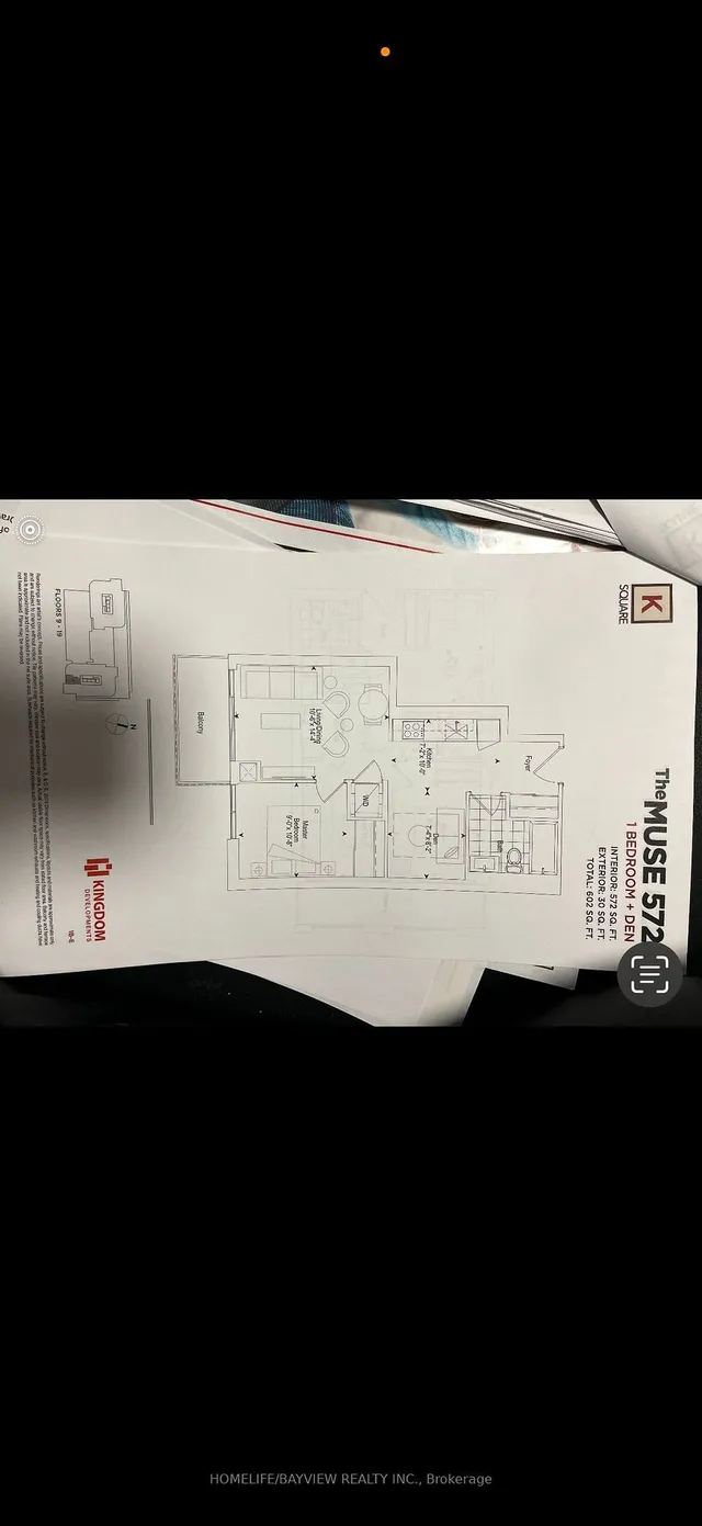 Additional image 13 of 2033 Kennedy Rd Unit 1710