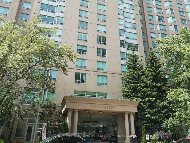 Additional image 3 of 68 Corporate Dr Unit Ph33