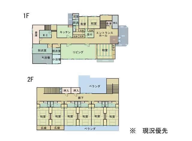 Additional image 16 of Oaza Tsurumi, Beppu City, Oita Prefecture