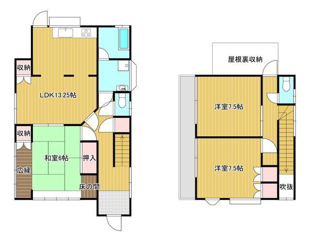 Additional image 15 of Toishicho, Nagasaki City, Nagasaki Prefecture