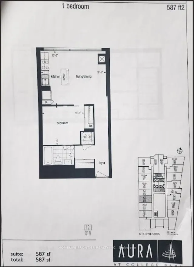 Additional image 19 of 386 Yonge St Unit 918