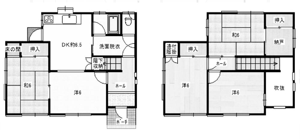 Additional image 20 of Himeji City, Hyogo Prefecture, Tadeira East 4