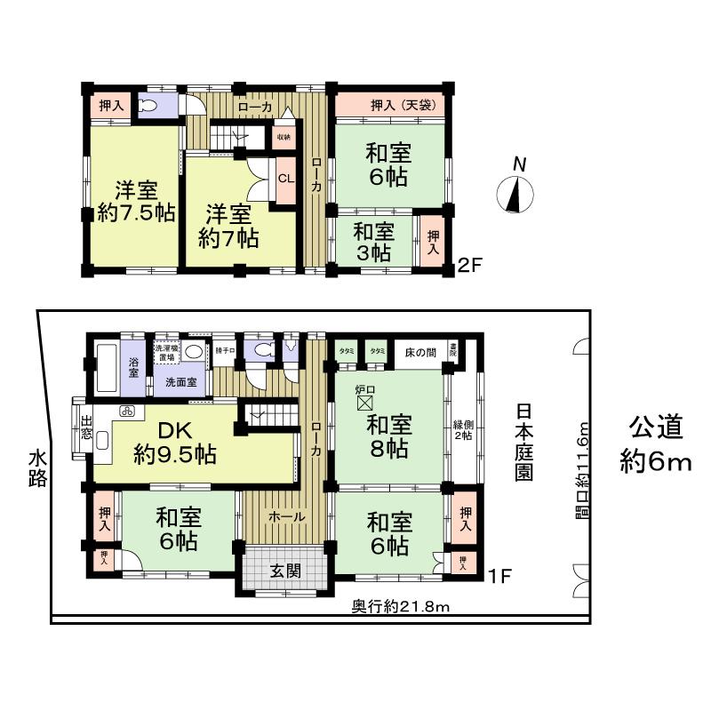 Additional image 20 of Kitasaga Kitanodancho, Ukyo Ward, Kyoto City, Kyoto Prefecture