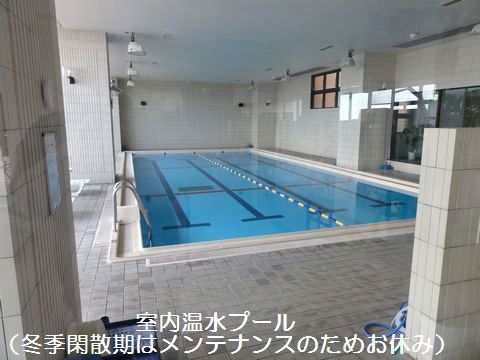 Additional image 10 of Inatori, Higashiizu Town, Kamo District, Shizuoka Prefecture