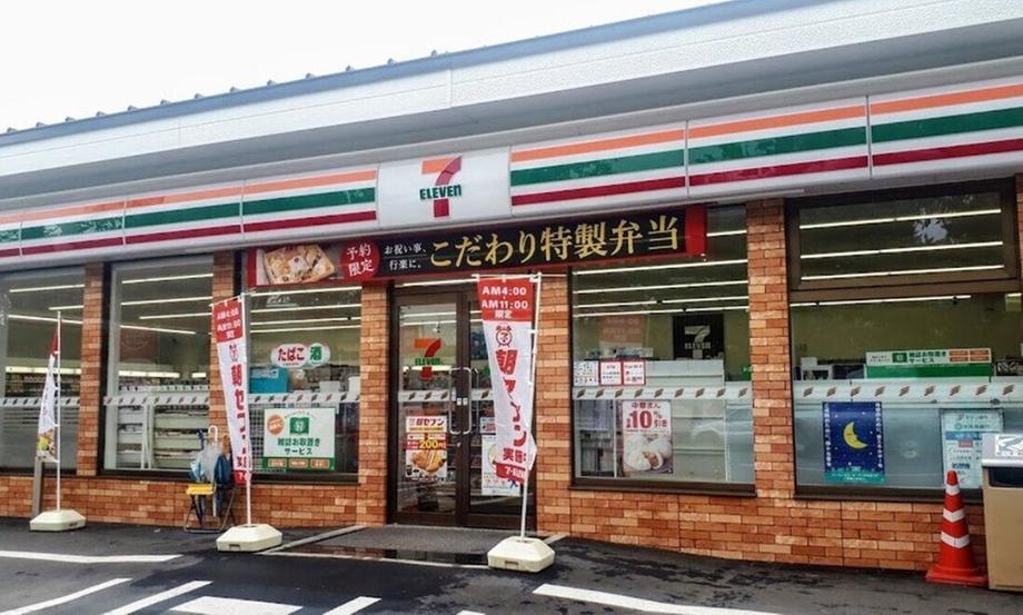 Additional image 12 of 10-16-15 Ozoracho, Obihiro, Hokkaido