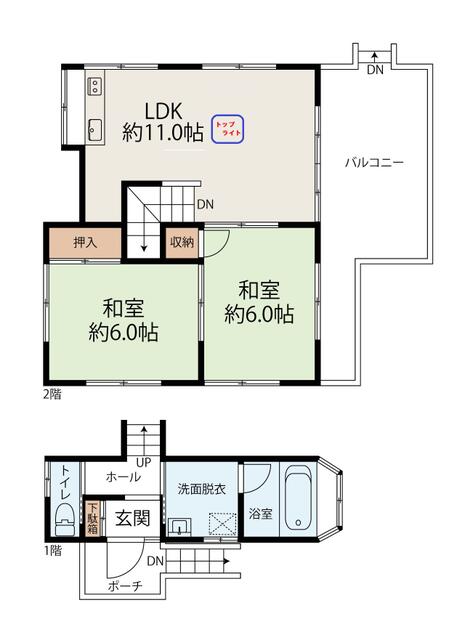 Additional image 15 of Hakone Diamond Land, Hirai Minami, Kannami-cho, Tagata-gun, Shizuoka Prefecture