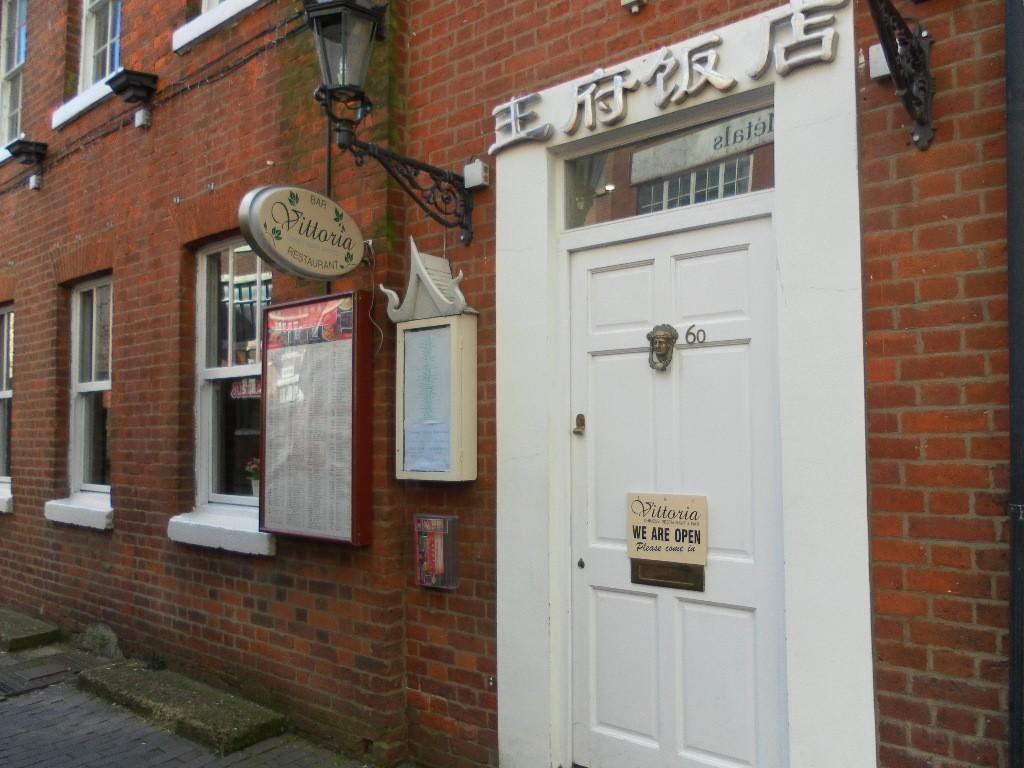 Additional image 13 of Leasehold Restaurant/Bar, Vittoria Street, Birmingham, B1 3PB