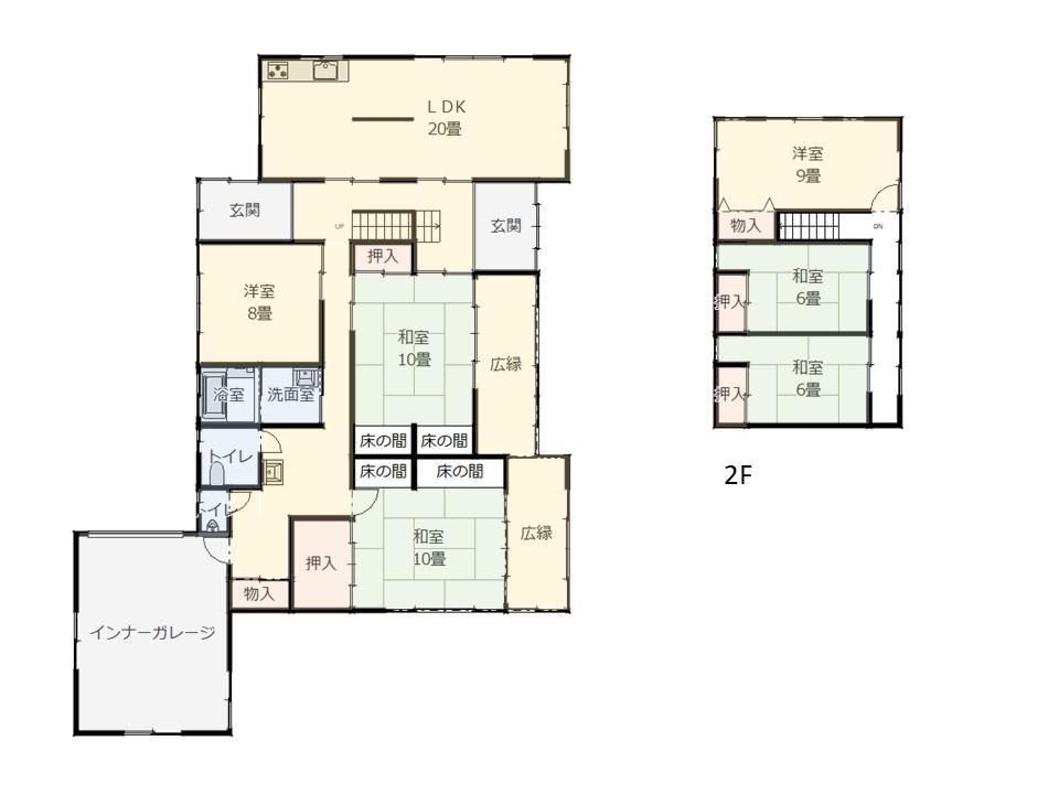 Additional image 25 of Sakanamachi, Murakami City, Niigata Prefecture