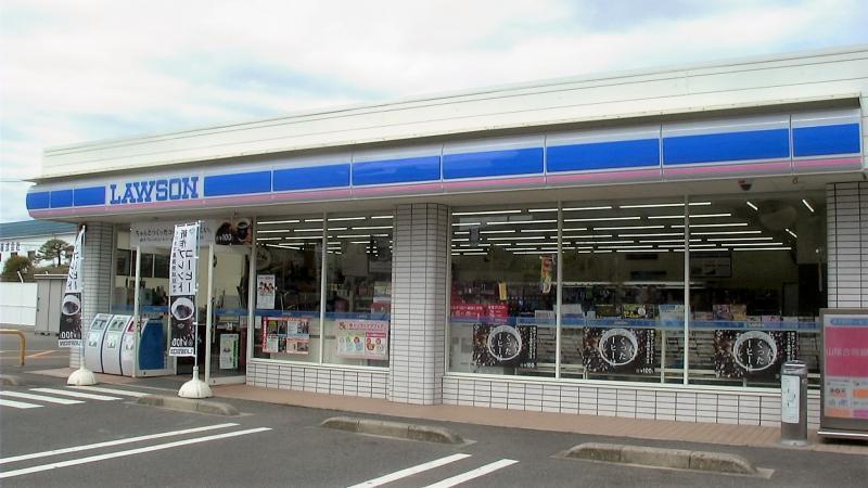 Additional image 19 of Tamatsukuri, Tamayu-cho, Matsue City, Shimane Prefecture