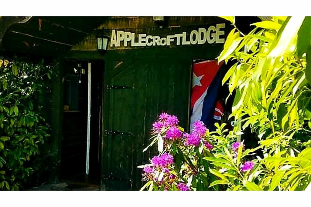 Additional image 15 of Redditch Road, Stoke Heath, Bromsgrove, B60