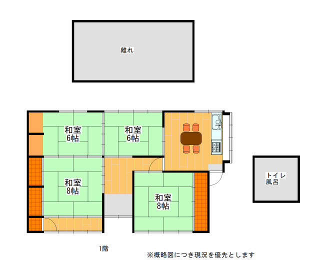 Additional image 10 of Mie Prefecture Matsusaka City Iinan Town Mukaigayumi