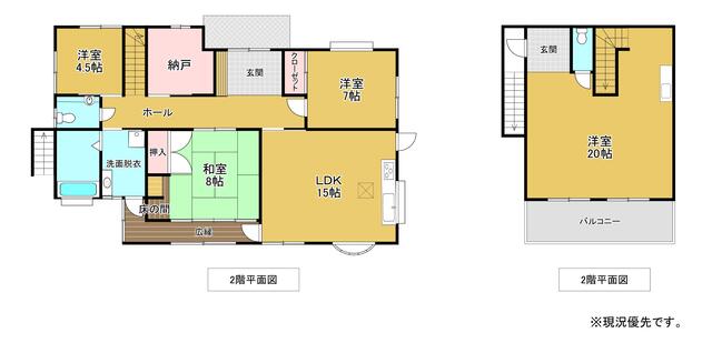 Additional image 34 of Western Town, Omura City, Nagasaki Prefecture