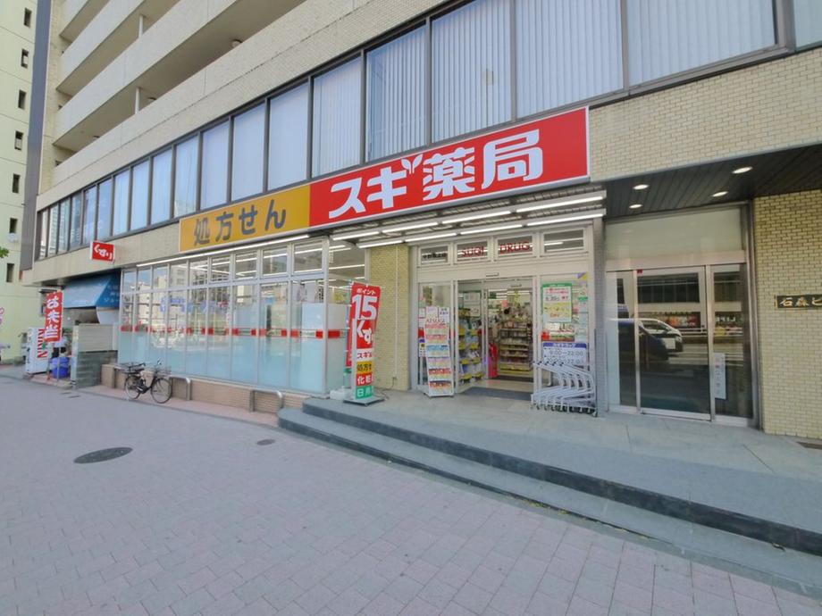 Additional image 20 of Honmachi 1, Nakano-ku, Tokyo