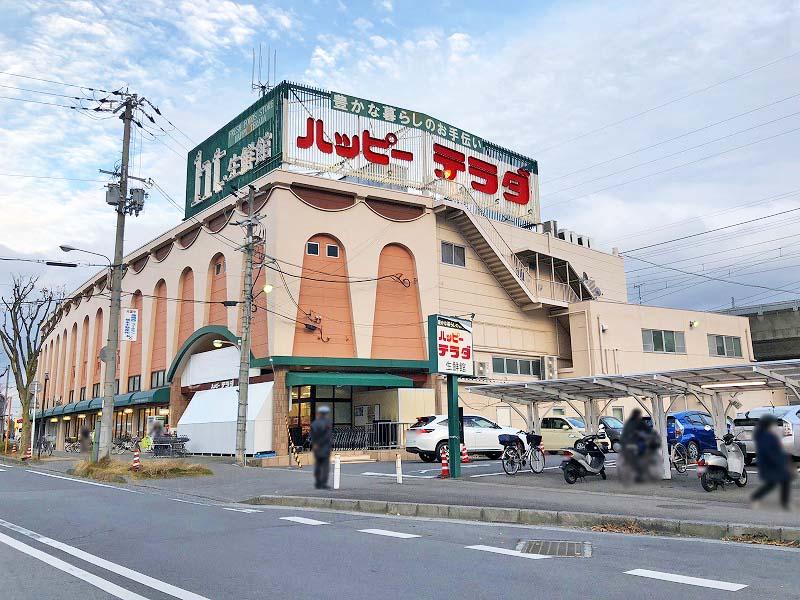 Additional image 16 of Anato 3, Otsu City, Shiga Prefecture