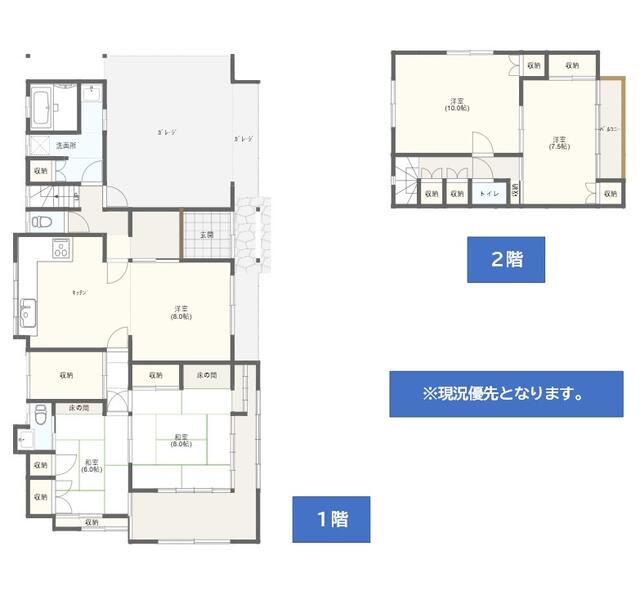 Additional image 35 of Hiragesaki, Nikko City, Tochigi Prefecture