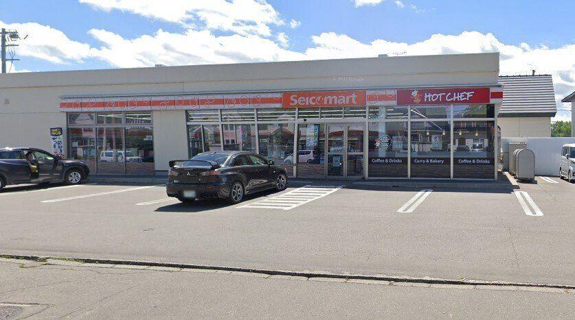 Additional image 18 of 10-16-15 Ozoracho, Obihiro, Hokkaido