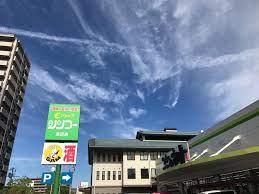 Additional image 15 of Tamatsukuri, Tamayu-cho, Matsue City, Shimane Prefecture