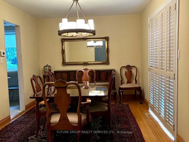 Additional image 14 of 21 Raintree Path