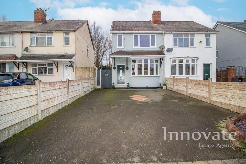 Additional image 2 of City Road, Tividale