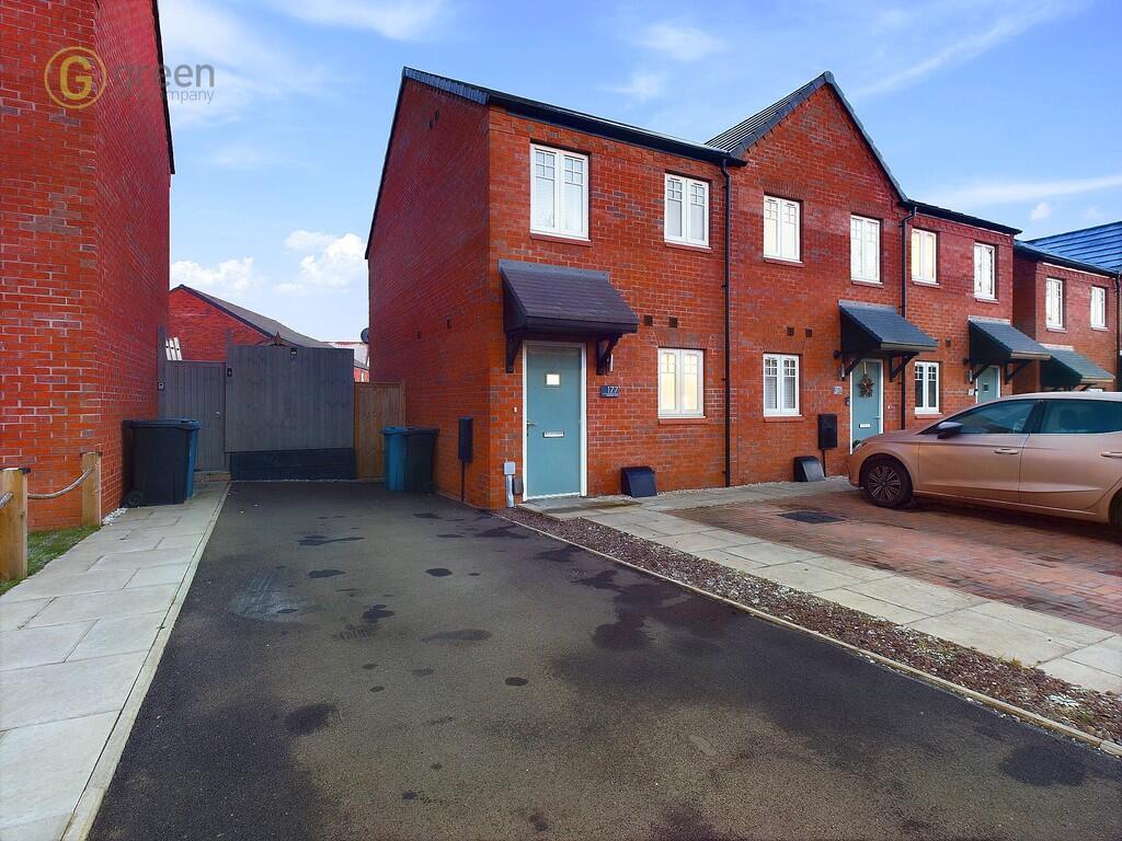 Meadow Way, Tamworth