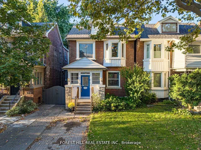 Primary image of 244 Strathmore Blvd