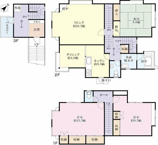 Additional image 11 of Izumi, Atami City, Shizuoka Prefecture