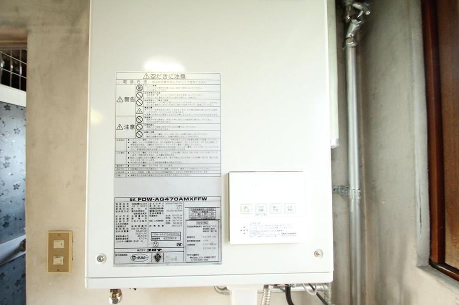 Additional image 11 of 10-16-15 Ozoracho, Obihiro, Hokkaido