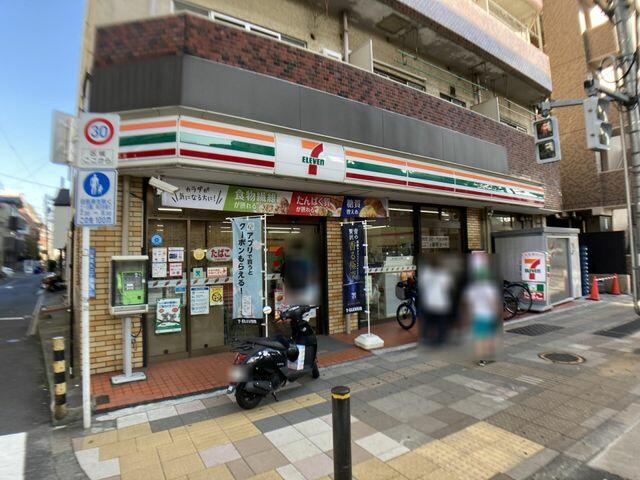 Additional image 20 of 2-chome Higashiogu, Arakawa-ku, Tokyo