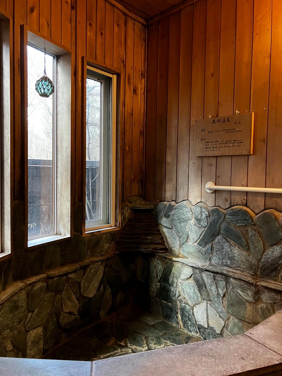 Additional image 2 of 529-779 Honbetsu, Shikabe-cho, Kayabe-gun, Hokkaido