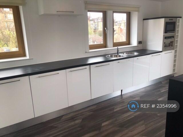 Additional image 4 of The Green, Bingley, BD16
