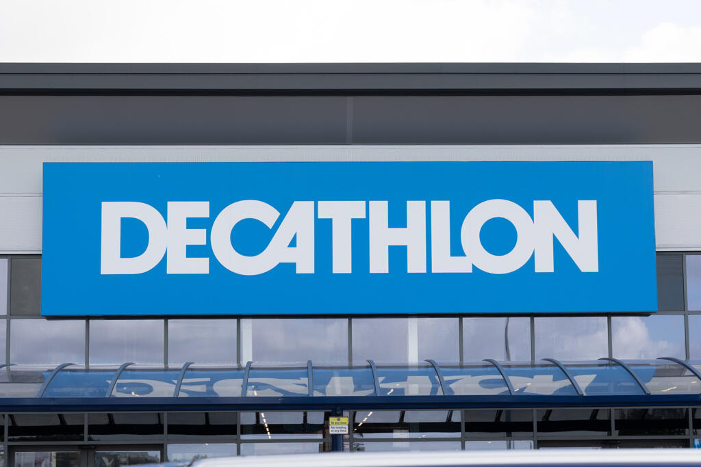 Additional image 9 of Middlebrook Retail Park, Leisure & Business Park, Horwich, Bolton, BL6 6JA