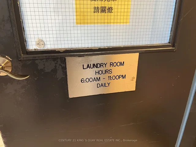 Additional image 18 of 160 Alton Towers Circ Unit 1503