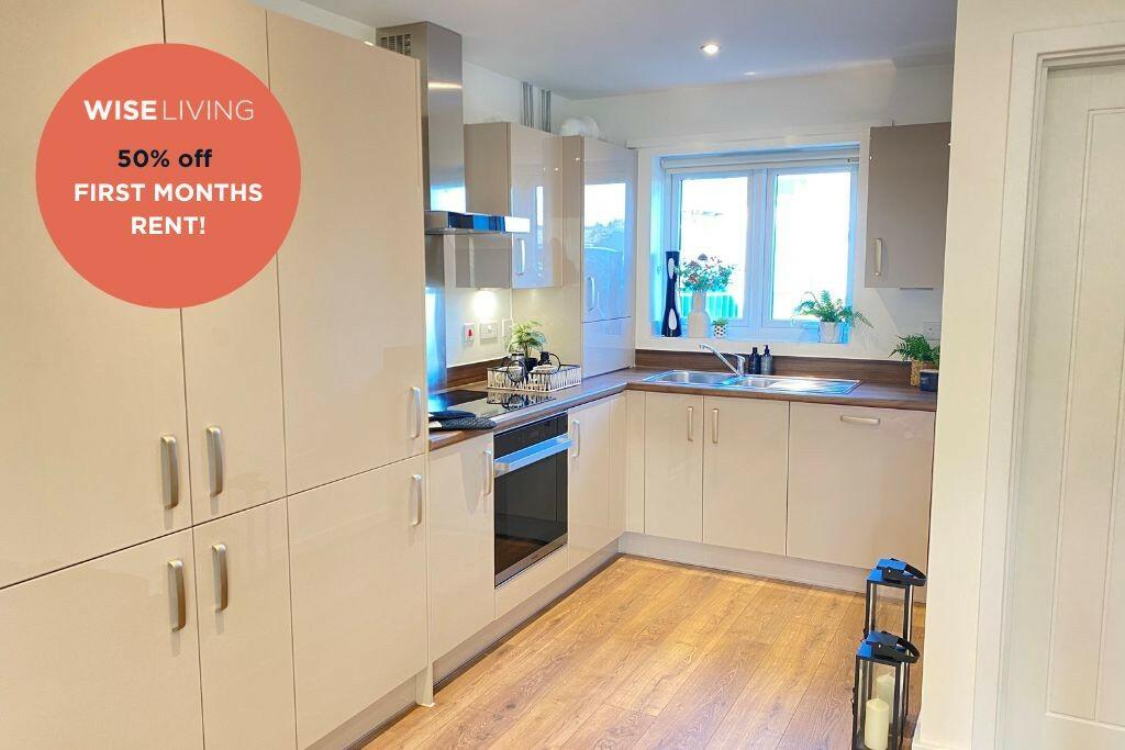 Additional image 2 of Watson Way, Cribbs Triangle, Bristol, BS10