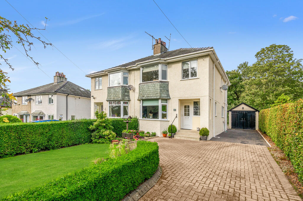 Additional image 26 of 14 The Hawthorns, Keswick, Cumbria, CA12 4LL